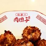 伯爵の肉団子 - "中華"。