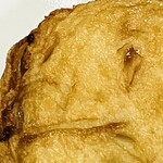 安岡蒲鉾 - 野菜天