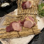 焼酎処さつま - 