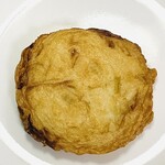 安岡蒲鉾 - 野菜天