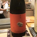 すしやのたい悟 - すしやのたい悟　茨城の「森嶋　純米吟醸　ひたち錦」