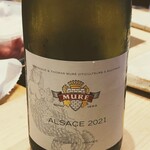 すしやのたい悟 - すしやのたい悟　「ミューレ アルザス」