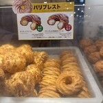 비아도파파 원더 시티점 - 파리 브레스트