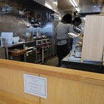 中華そば きなり - 