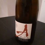 日本料理 TOBIUME - 