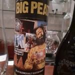 日本料理 TOBIUME - 