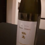 日本料理 TOBIUME - 