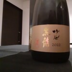 日本料理 TOBIUME - 