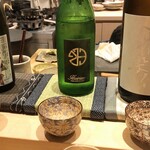 すしやのたい悟 - すしやのたい悟　2回目の3種