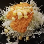 ナマステ堂 カレーセンター - 