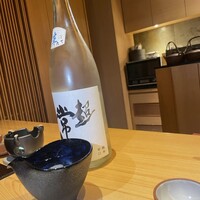 玄水 - 