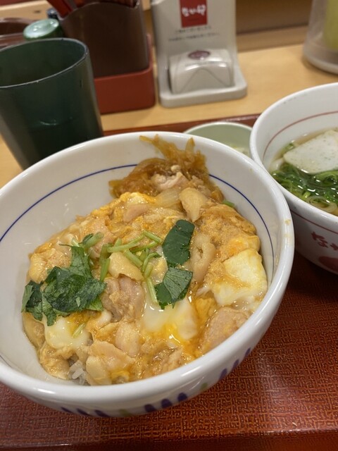 Naka U Chofu Kitaguchi Ten photo 3