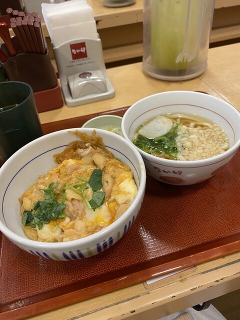 Naka U Chofu Kitaguchi Ten photo 2