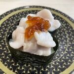 はま寿司 - 