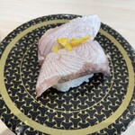 はま寿司 - 