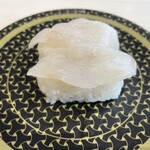 はま寿司 - 