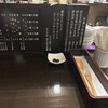 備屋珈琲店 恵比寿店