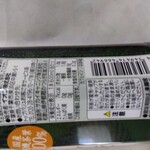 ミニストップ - ドリンク写真: