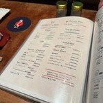 焼き鳥 野乃鳥 幻鳥 - 