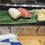 立食い寿司 根室花まる 銀座店 - 