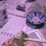 新潟本町 鈴木鮮魚 - 糸が引くように細く切った物が沢山入ってる