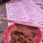 新潟本町 鈴木鮮魚 - 500円だから3人前はあるな。ご飯追加注文するのを想定し注文