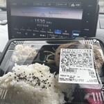 ラ・ムー - 料理写真: