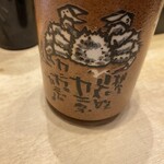 立食い寿司 根室花まる - 