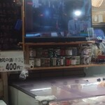 新潟本町 鈴木鮮魚 - ワンカップ〜銘柄に注意して手に取る(笑)