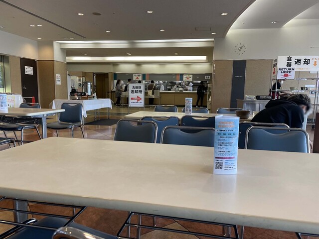 Kadoma Unten Menkyo Shikenjo Shokudo photo 4