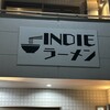 Indie ラーメン
