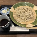おきむら - 