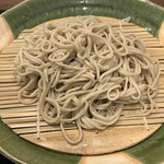 おきむら - 