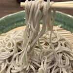 おきむら - 
