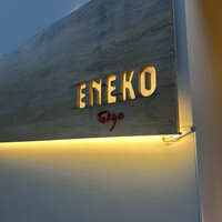 ENEKO Tokyo - 