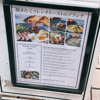 マーサーブランチ テラスハウス - 
