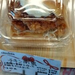 ベーカリー Roti - 