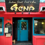 Indian Street Food & Bar GOND - 