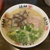 博多本格豚骨ラーメン 竹林 大橋店