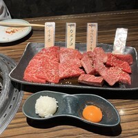 上野太昌園 上野本店 - 