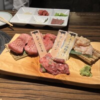 上野太昌園 上野本店 - 