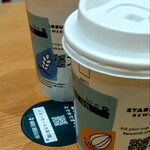 スターバックス・コーヒー - 