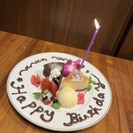 天ぷらバル 天むす 銀座 たけぞう - 