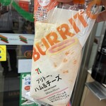 セブンイレブン - 料理写真:初めて買ったブリトー!