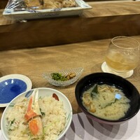 いつぼし - 