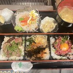 松阪牛たんど - 