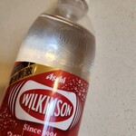 業務スーパー河内屋 - ドリンク写真: