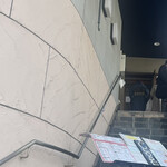 松阪牛たんど - 