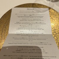 ラ・ベ - 