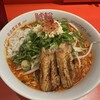 名古屋辛麺 鯱輪 熱田店